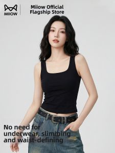 MiiOW | Black Icy Silk Thin Elegant Versatile Sleeveless Summer Tank Top
