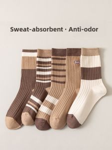 JINGCHI | Pure Cotton Anti-Odor Sweat Absorbing Womens Mid-Calf Striped Socks Shark Pants Matching Trendy Spring Autumn Style Five Pairs