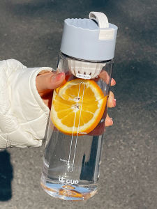 Minimalist Portable Plastic Water Cup for Women High Aesthetic Value Summer Handheld Sports Student Tea Infusion Measurement Cup