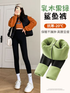 Avocado Warm Sharkskin Pants High Waist Fleece Lined Leggings Womens Outerwear Fitness Trousers Slimming Leg Base Layer