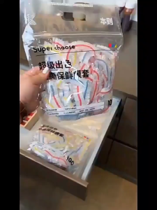 ( 50 Pcs ) Plastik Penutup Makanan | Sarung Plastik Makanan Food Grade | Plastik Pelindung makanan | Penutup Makanan