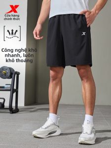 XTEP | Quần Short Đào Tạo Thoáng Khí Chống Thấm Nhanh