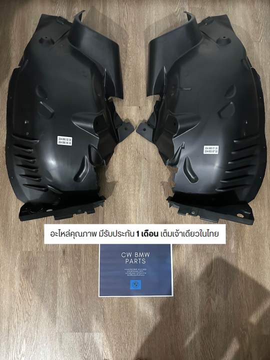 C2033-4604- Black