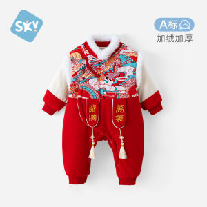 Thickened Fleece Baby Romper New Year Clothes Red New Year Outfit for Newborn Pure Cotton Winter Overalls Cute Style Infant Clothing