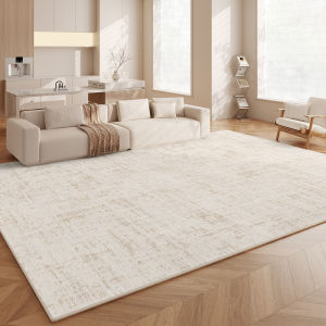 XIANGSU | No-maintenance Anti-slip Carpet Home Large