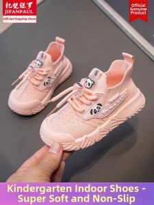 JIFANPAUL | Breathable Soft Sole Kids Shoes