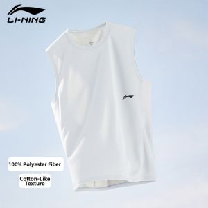 Li-Ning | Quick-Dry Training Sleeveless Vest For Running Basketball Kungfu