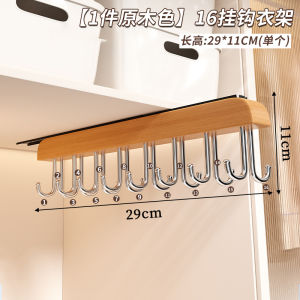 Hat Storage Fantastic Punch-Free Hat-and-Coat Hook Wardrobe Clothes Rack Multi-Functional Hook Hanger