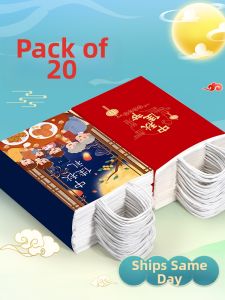 Elegant Gift Packaging Bag