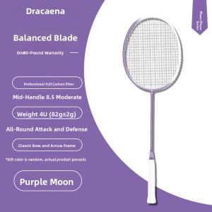 Dracaena | Reinforced Phase Moon Night Series Carbon Fiber Badminton Racket