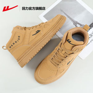 Mens High Top Board Shoes Warriort Brand Thick Bottom Casual Sports Shoes All-Match Style Spring Summer New Arrival
