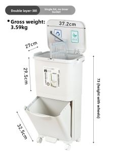 Zhifan | Kitchen Garbage Bin Food Waste Separation Mobile