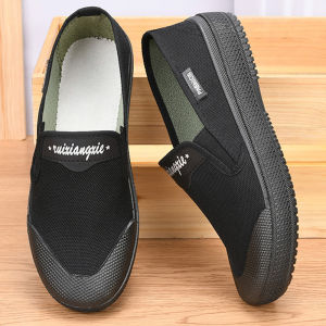 JIFANPAUL | Work Shoe Waterproof Slip Resistant