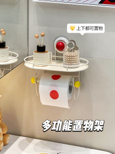 ตู้เสื้อผ้าห้อยผนังแบบดูดด้านในห้องน้ำ ไม่ต้องเจาะ ตู้เสื้อผ้าแบบติดผนังสำหรับห้องน้ำและห้องน้ำ กระดาษชำระ อุปกรณ์ทำความสะอาดบ้าน