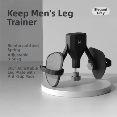 Keep | Kegel Exerciser Pelvic Floor Muscle Thigh Inner Side Strengthening
