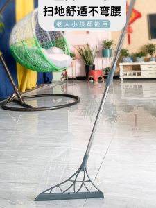 Magic Dust Removal Silicone Broom No Hair Sticking Bathroom Water Scraper Floor Cleaning Tool Soft Bristle Household Sweeper