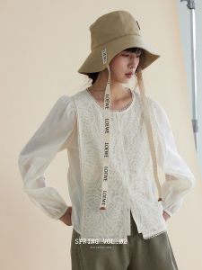 Elegant White Embroidered Heavy Work Shirt Hollow out Bubble Sleeve French Style Womens Blouse Cotton Pure Color round Neck Zipper