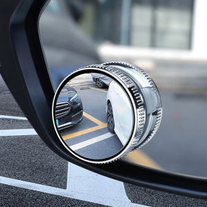 2Pcs 360 Adjustable Car Blind Spot Mirrors HD Suction Cup Auxiliary Rearview Mirrors Wide Angle Small Round Mirror