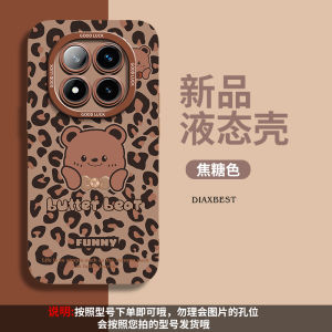 For Redmi Note14 Phone Case New Arrival Leopard Print Hello Kitty Note14pro Classy Liquid Angel Eyes Note13 Autumn and Winter Plush Lanyard 13pro Stylish Couple Shell Redmi