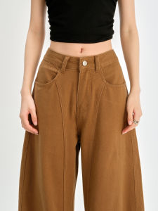 QIAOMIDUO | Spring Autumn Khaki Wide Leg Straight Cut Jeans Womens High Waist Long Cotton Polyester Blend Casual Style Fashionable Loose Fit