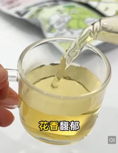 Xiao Shan Nong Fruit & Flower Tea Cold Brew Tea Bags – Jasmine Matcha Tea Perfect for Summer Afternoon Tea & Gift for Best Friends