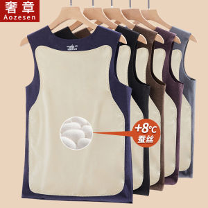 Thickened Fleece Warm Vest Mens Winter Fashion City Style V-Neck Polyester And Spandex Slim Fit Base Layer Inner Wear Wool Cashmere Anti-Cold