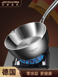 Joycharm Stainless Steel Cooking Pot Non-stick Flat Bottomed Soup Pan Frying Mini Milk Pan Auxiliary Food Pot for Home Use