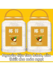 Natural Additive-free Shredded Coconut Filling for Baking