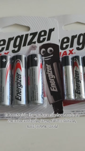 Energizer Max batteries AA and AAA LR6 LR03
