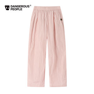 Commuter Fashion Versatile Woven Straight Casual Pants
