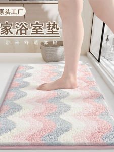 Đệm Chân Phòng Tắm Chống Trượt Có Thể Giặt Máy Đệm Chân Phòng Ngủ Đệm Chân Ban Công Đệm Chân Bằng Vải Nhung Mềm Thoáng Khí