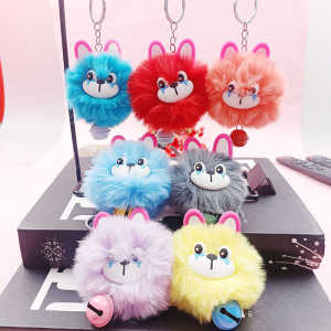 Móc Khóa Búp Bê Nhồi Bông Hoạt Hình Túi Quà Tặng Cho Trẻ Mẫu Giáo Và Học Sinh Tiểu Học Quà Tặng Sáng Tạo Cho Trẻ Em