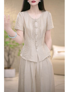 GUBODUO | Stylish Solid Color Short Sleeve Suit for Mothers Summer Lightweight Wide Leg Pants