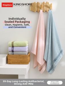 KING SHORE | Antimicrobial And Mite-Resistant Thick Cotton Bath Towel