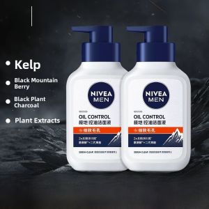 Nivea Men Deep Black Oil Control Pore Refining Face Wash 2 Packs Deep Cleansing Moisturizing Soap for Mens Facial Care