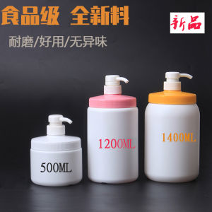 Plastic Bath Pet Shampoo Bottle Direct From Manufacturer 1400ML 1000ML 500ML Spray Bottle with Pump Head