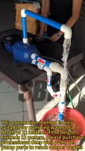 1HP Deep well Water pump Power pump Jet pump 750W Double hole water pump motor water use legit