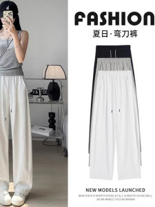 Quần Ống Rộng Xếp Ly Mỏng Mùa Xuân Hè Cho Nữ Quần Ống Đứng Rộng Rãi Dáng Dài Quần Ống Rộng Thoải Mái Quần Ống Rộng