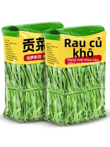 Fresh Dehydrated Gongcai Dried