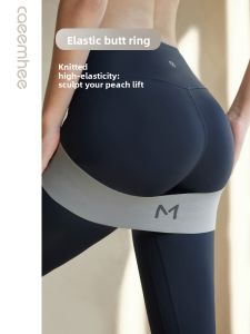 CAEEMHEE | Resistance Exercise Band