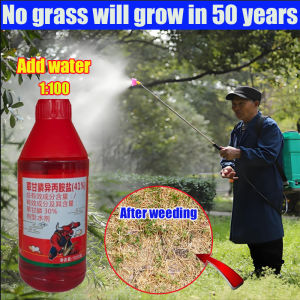 Weed control effect 99.9% HYL Glyphosate Herbicide 1:100 to water Easily eliminate all kinds of weeds Racun Rumput Long-lasting effect is strong Racun Rumpai