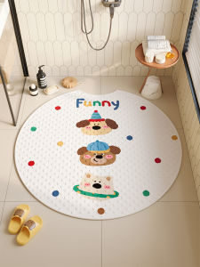 ovzf | Anti-slip Anti-fall Bathroom Mat