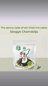 Mapo Pyo Bible Chamdoljaban Crispy Seasoned Seaweed (Kim) 80g × 2 | Authentic Korean Ready-to-Eat Side Dish | Sweet & Savory Sesame Stir-Fried Seaweed