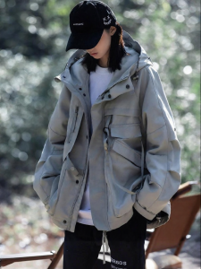 AOGZ | Windproof Outdoor Jacket