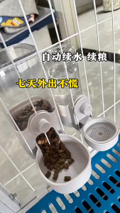 Automatic Feeder Hanging Bowls Pet Feeding Bowl Cat Dog Food Water Dispenser Stationary Cage Feeder Bowls