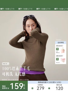 Áo Len Dệt Kim Cổ Cao Bằng Lông Cừu Nguyên Chất Cho Nữ Dáng Ôm Vừa Vặn Cổ Chữ V Áo Lót Quần Áo Làm Việc Mùa Thu