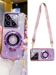 Xiaomi 14 Phone Case with Car Magnetic Stand Silicone Full Cover Anti-Fall Strap Fashionable Protective Shell for MIUI/Xiaomi