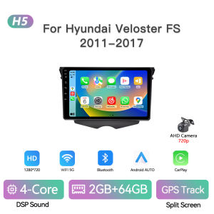 2Din Car Stereo Radio For Hyundai Veloster FS 2011-2017 GPS Navigation Wireless Carplay Android Auto Multimedia Player Head Unit
