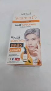 Merci Vitamin C Plus Merci เมอซี่ วิตามินซี พลัส เซรั่ม เมอซี่ Merci Vitamin C Serum Merci Vitamin C Serum เมอซี่
