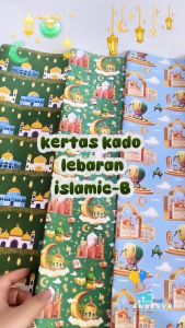 isi 10 Kertas Kado Lebaran Islamic-B / Kertas Bungkus Kado Lebaran Ramadhan Motif Islamic - B